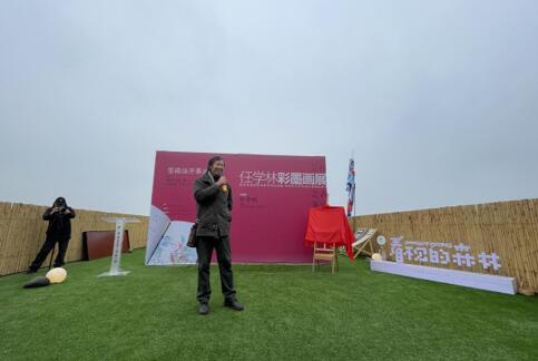QQ截图20210121110020.jpg