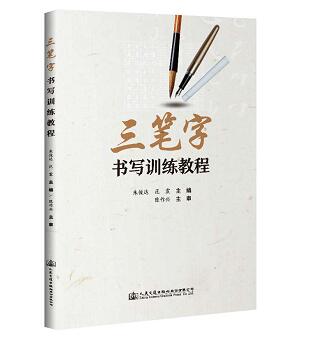 QQ截图20210121171603.jpg