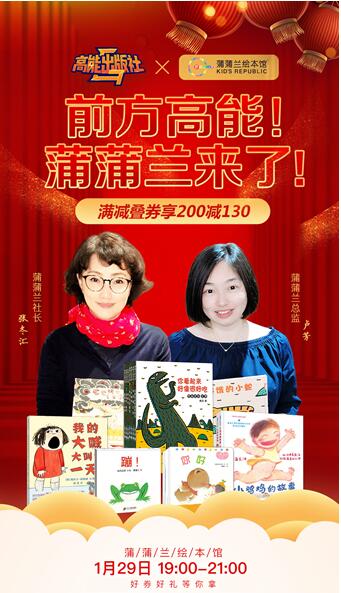 QQ截图20210121105257.jpg