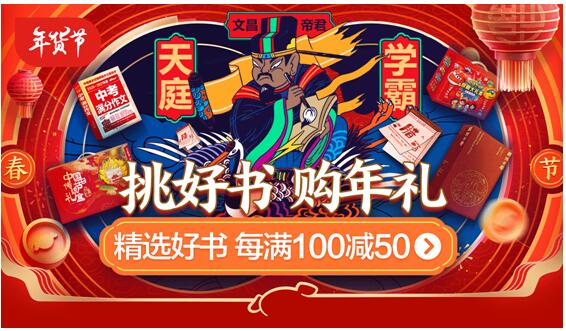 QQ截图20210121105235.jpg