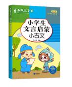 QQ截图20210128111632.jpg