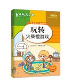 QQ截图20210128111114.jpg