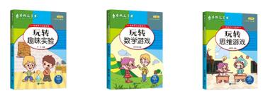 QQ截图20210128111641.jpg