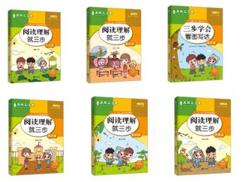 QQ截图20210128111103.jpg