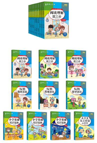 QQ截图20210128111623.jpg