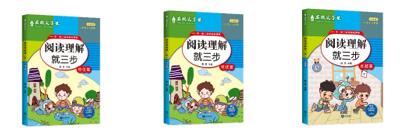 QQ截图20210128111637.jpg