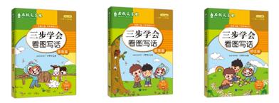 QQ截图20210128111108.jpg
