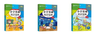 QQ截图20210128111628.jpg