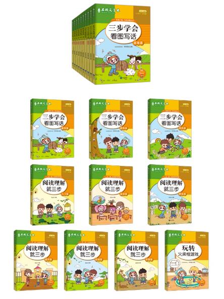 QQ截图20210128111057.jpg