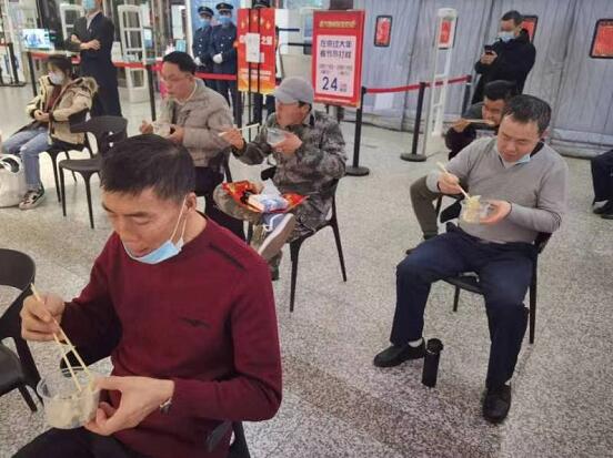 QQ截图20210219113148.jpg