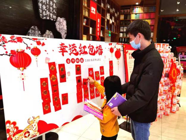 广东新华新春营销活动打造文化春节伴你留粤过大年