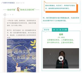QQ截图20210304173221.jpg