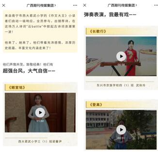 QQ截图20210304173210.jpg