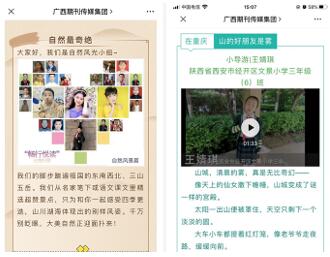 QQ截图20210304173216.jpg