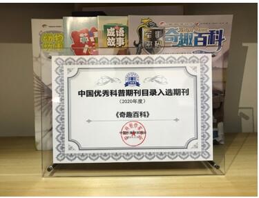 QQ截图20210304173141.jpg
