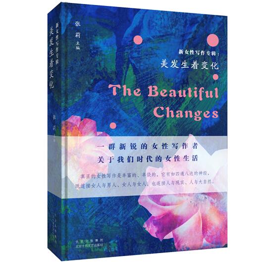 QQ截图20210308143124.jpg