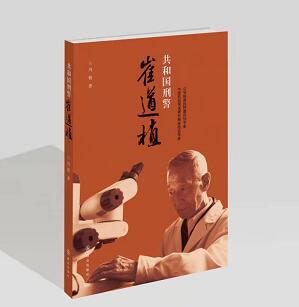 QQ截图20210318143407.jpg
