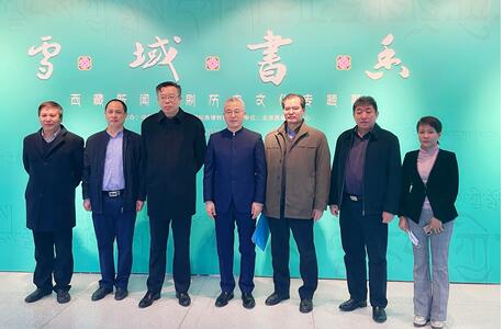 QQ截图20210318142559.jpg