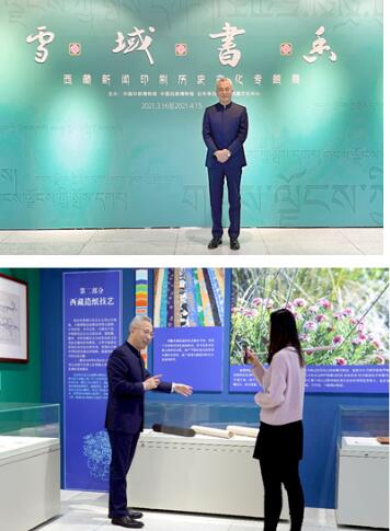 QQ截图20210318142608.jpg