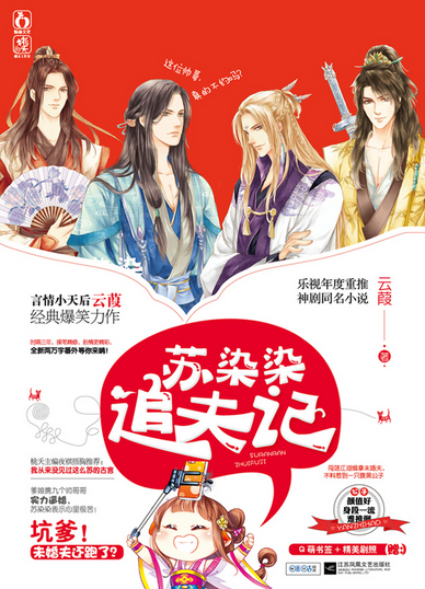 本版关注.png