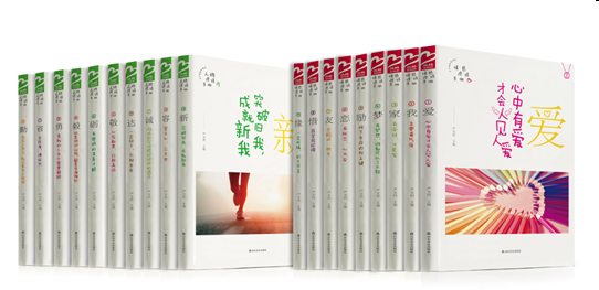 QQ图片20160714141300.png