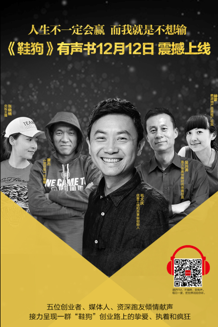 QQ截图20161212171112.png