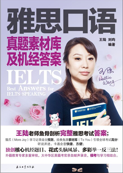 QQ截图20170426152659.png