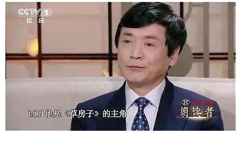 QQ截图20170427164557.png