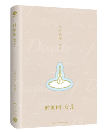 QQ截图20170415193238.png