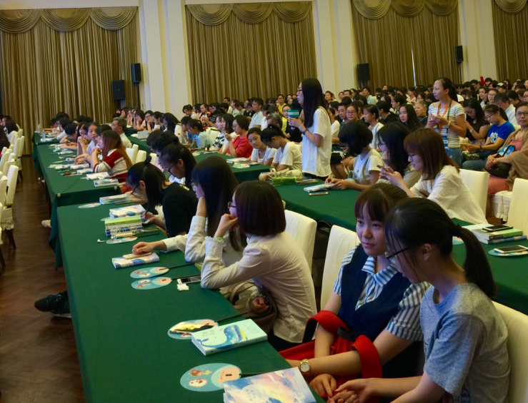 QQ截图20170820013253.png