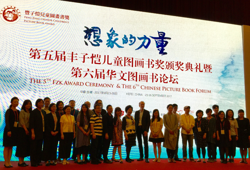 QQ截图20170924123211.png
