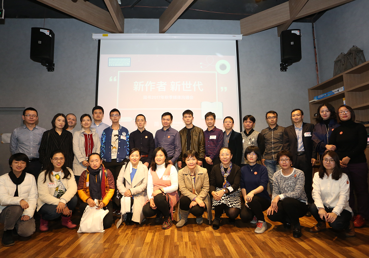QQ截图20171102211911.png