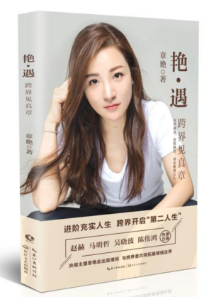 QQ截图20171210172848.png