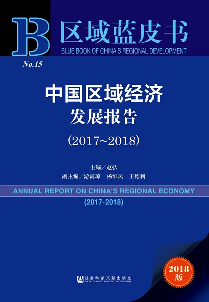 QQ截图20180720101658.png