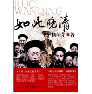 QQ截图20180806150941.png