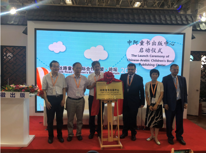 QQ截图20180825102527.png