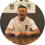 肖宏文.png