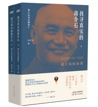 QQ截图20180920174433.png