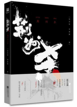 QQ截图20180928175841.png