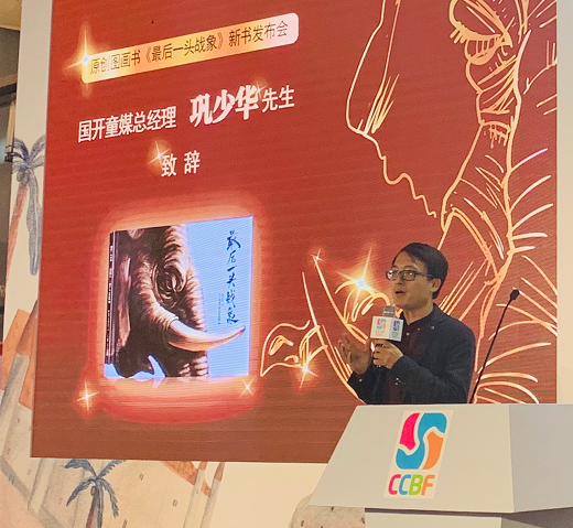 6cad5b87-adfc-462a-81ae-f75666991937.png QQ截图20181109214443.png