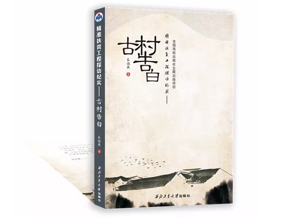 QQ截图20181113155933.png