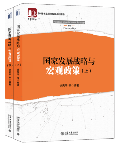 QQ截图20181123160441.png