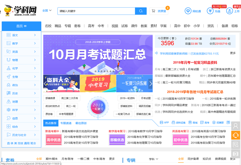 11bc5cf7-b898-47c3-9274-71833e903f68.png