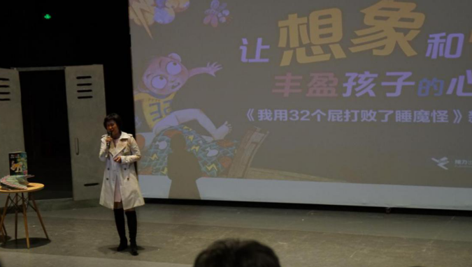QQ截图20190330142420.png