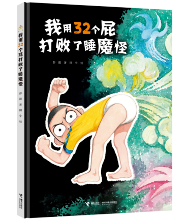 QQ截图20190330142315.png