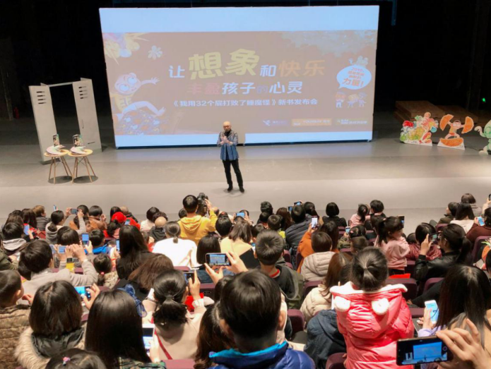 QQ截图20190330142336.png