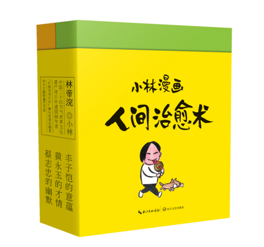 QQ截图20190426162725.png