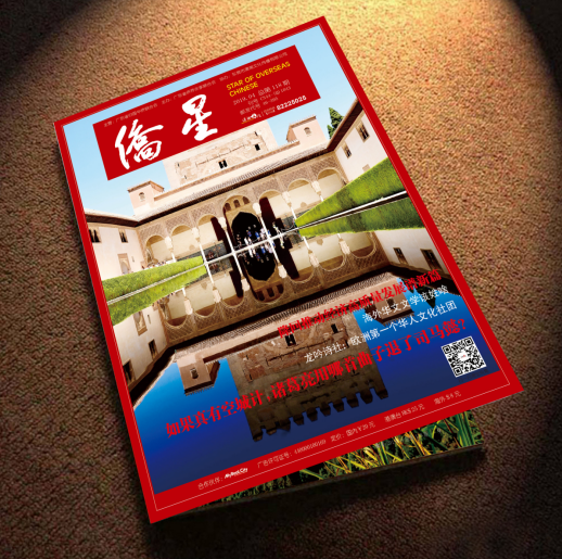 QQ截图20190507173417.png
