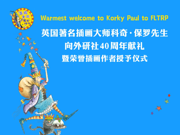 QQ截图20190510160541.png