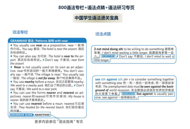 QQ截图20190524161235.png